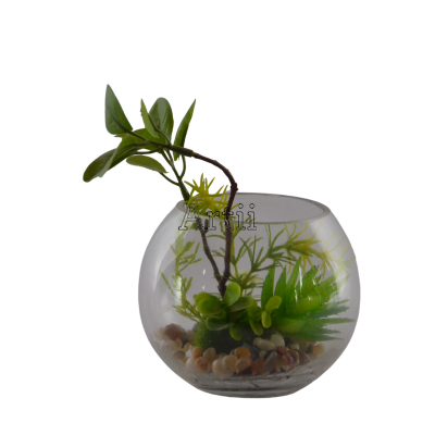 Artiiplant
