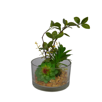 Artiiplant