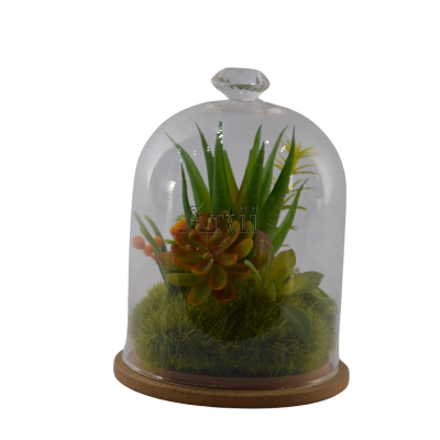 Artiiplant