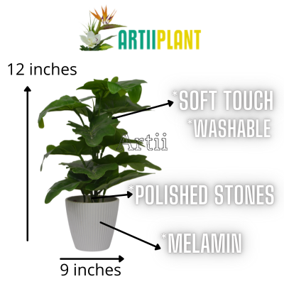 Artiiplant