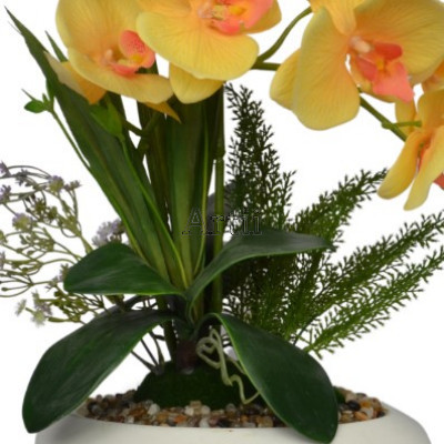 Artiiplant